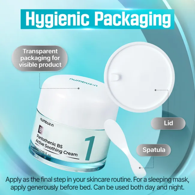 No.1 Pantothenic B5 Active Soothing Cream