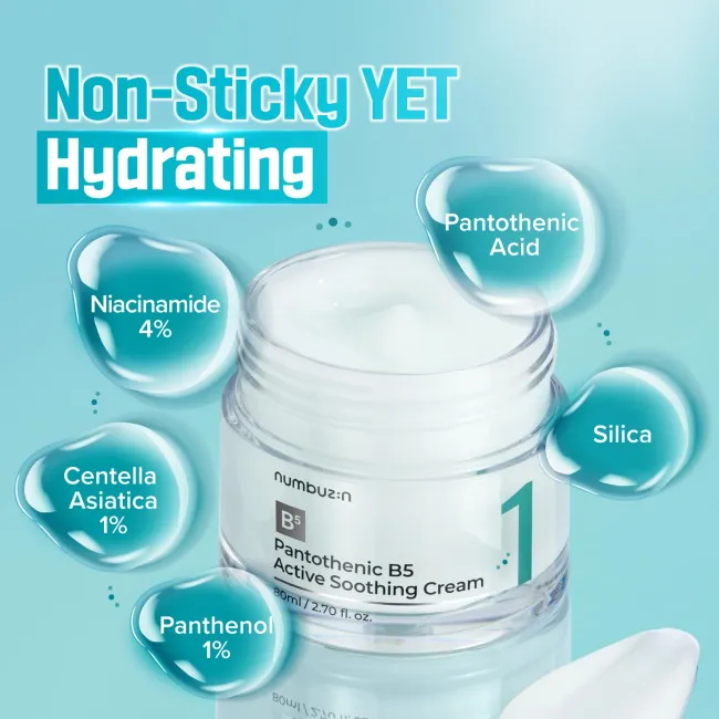 No.1 Pantothenic B5 Active Soothing Cream