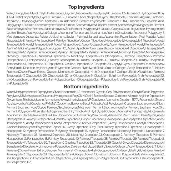 No.9 NAD+ BIO Lifting-sil Full Face Mask