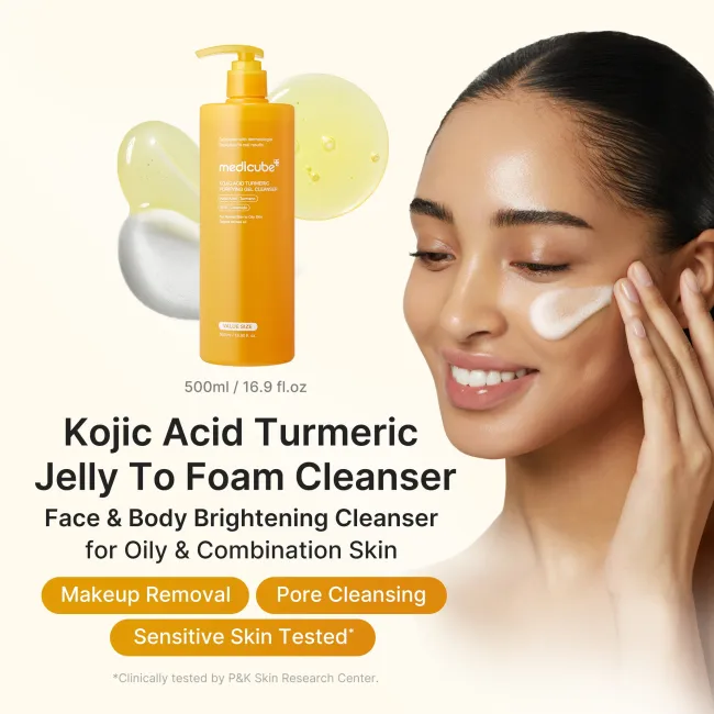 Kojic Acid Turmeric Purifying Gel Cleanser