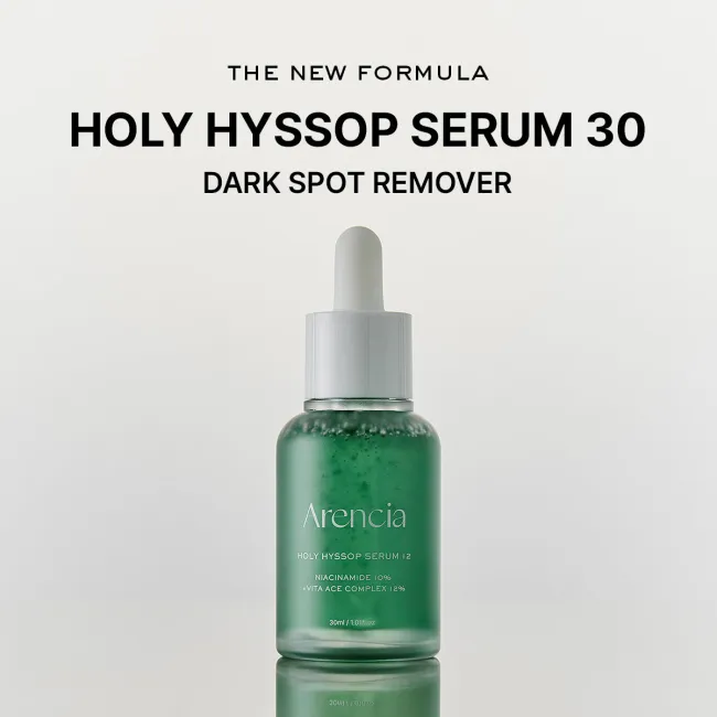 Holy Hyssop Glow Serum 12, 1.01 fl oz