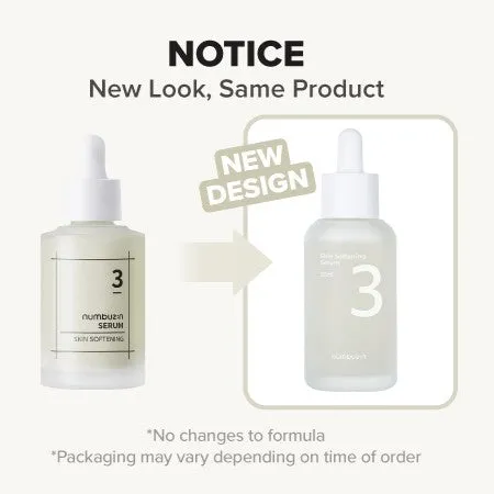 No.3 Skin Softening Serum