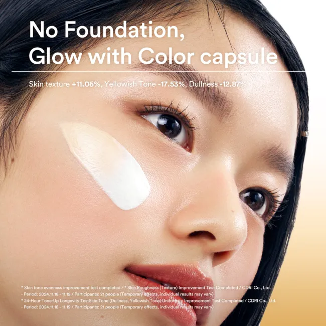Glutathiosome CC sunscreen Toning tube SPF50+ PA++++ 50ml