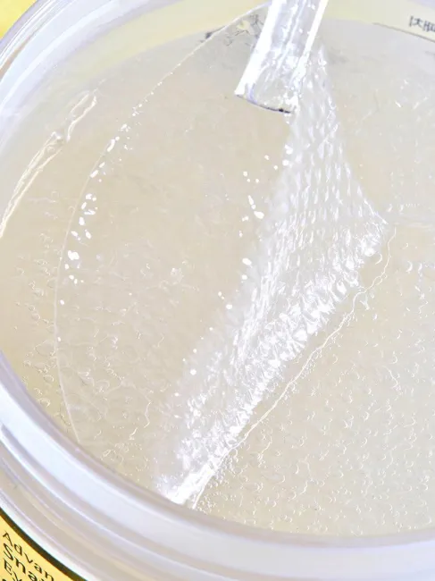 Advanced Snail Hydrogel Eye Patch - COSRX Official