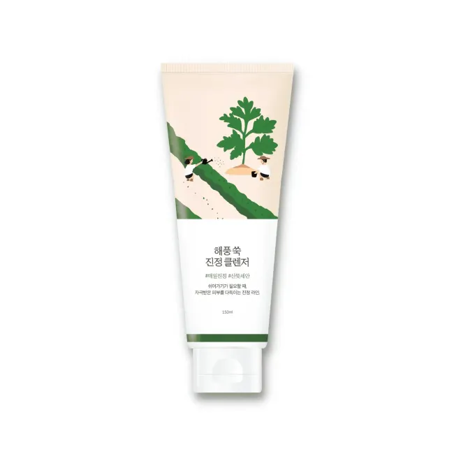 Korean skincare cleanser tube with green leaf illustration, 150ml, for daily cleansing and soothing sensitive skin