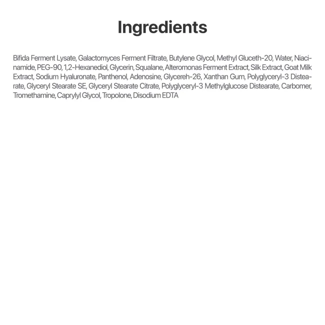 No.3 Skin Softening Serum