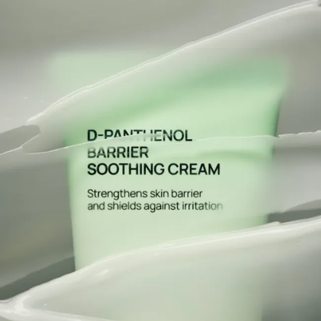 [NEW] D-Panthenol Barrier Soothing Cream 80ml
