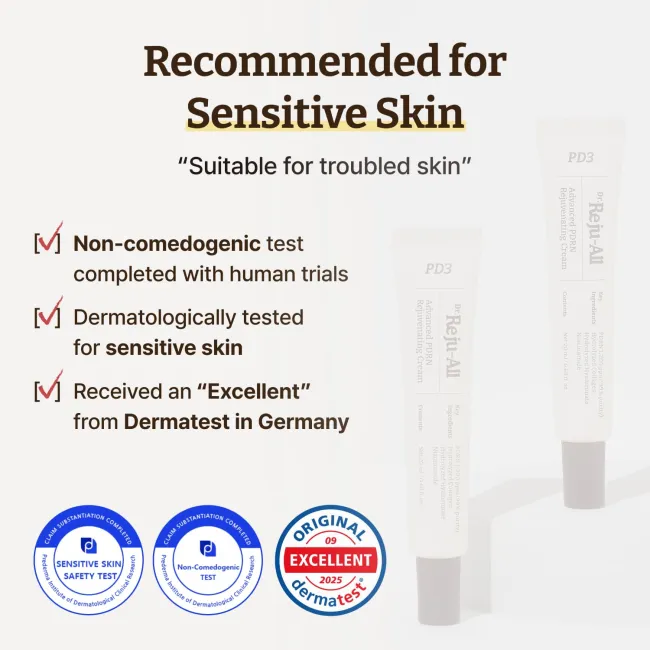 Advanced PDRN Rejuvenating Cream