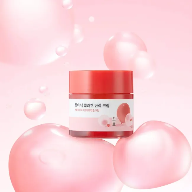 Camellia Deep Collagen Firming Cream
