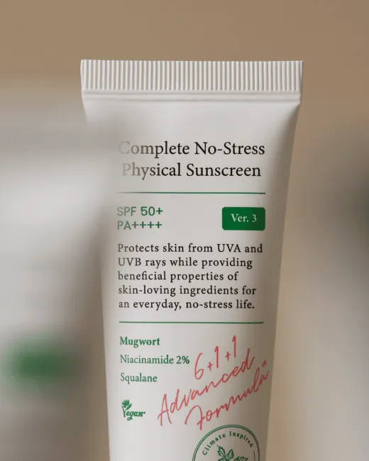 Close-up of OTC version Complete No-Stress Physical Sunscreen V.3 packaging, detailing its SPF 50+ PA++++ protection and skin-loving ingredients for daily care.