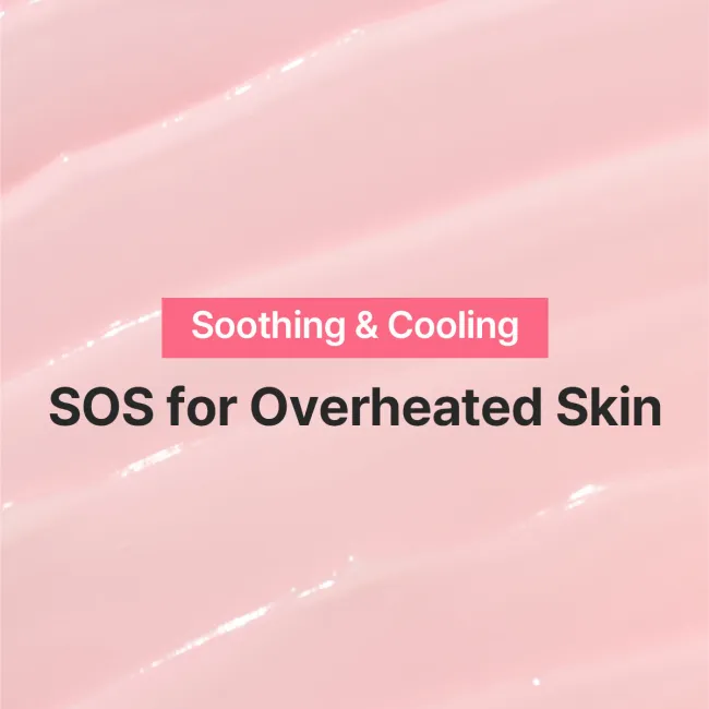 Watermelon Moisture Soothing Gel Cream 110ml