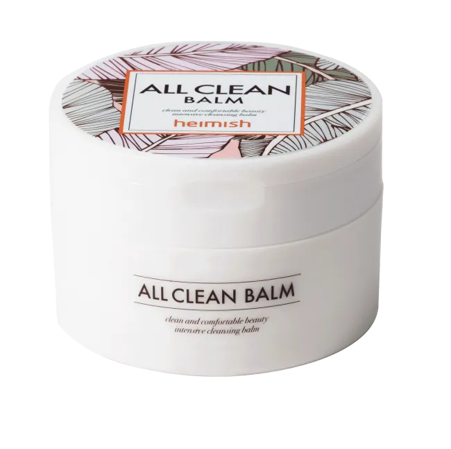 All Clean balm 50ml (cleansing balm)