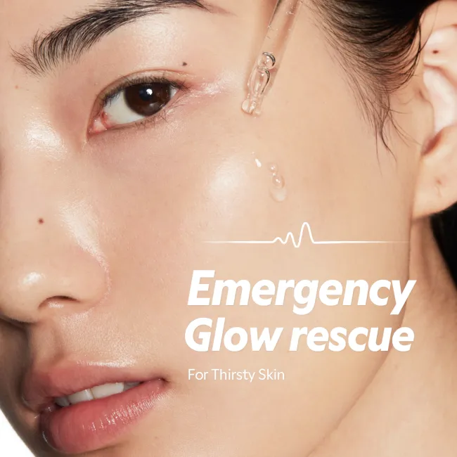 SOS Serum