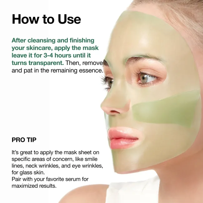 Anua US Sheet Mask 4ea Heartleaf 70 Soothing Collagen Mask