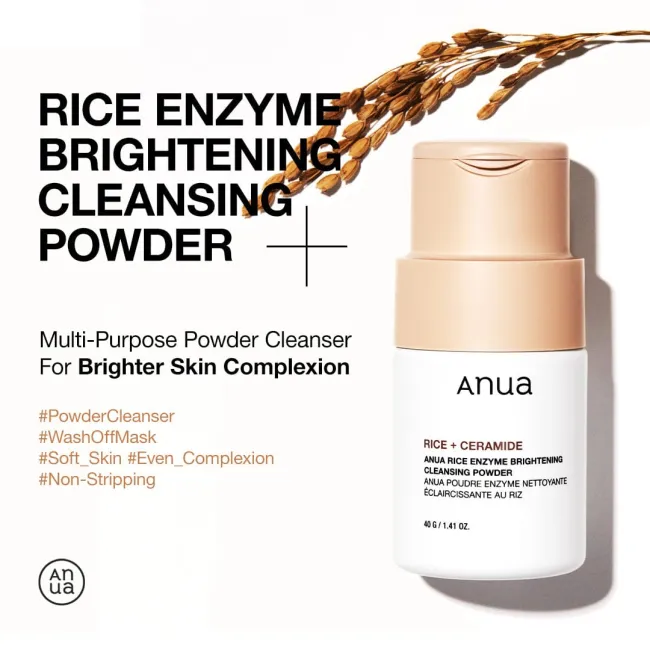 Anua US Cleanser 1.41 OZ Rice Enzyme Brightening Cleansing Powder