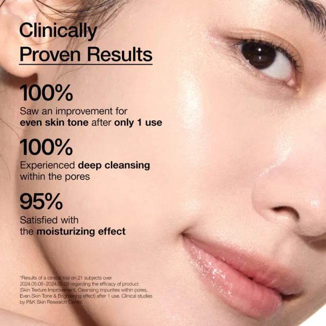 Anua US Cleanser 1.41 OZ Rice Enzyme Brightening Cleansing Powder