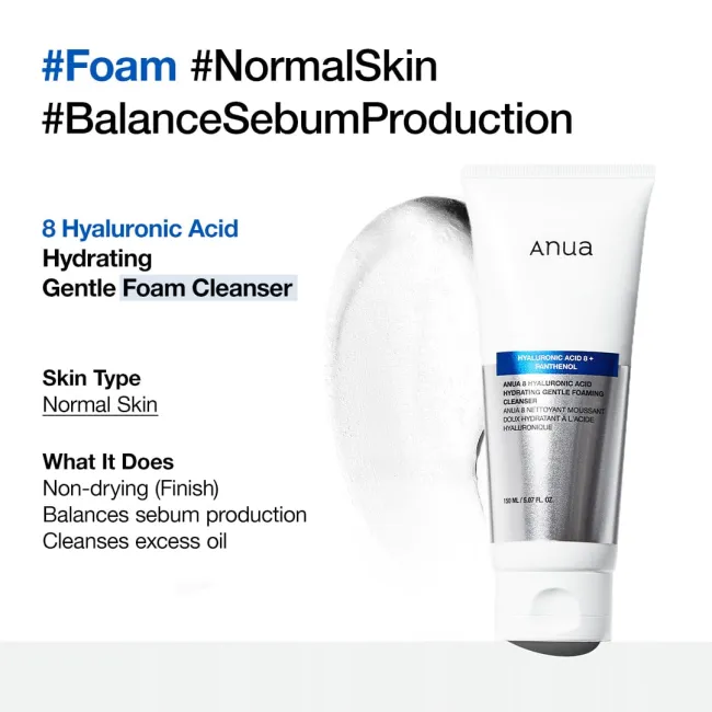Anua US Cleanser 150ml 8 Hyaluronic Acid Moisturizing Gentle Gel Cleanser