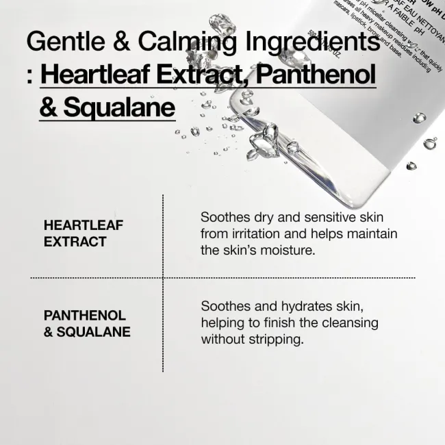 Anua US Cleanser 17.63 OZ Heartleaf Low pH Deep Cleansing Water