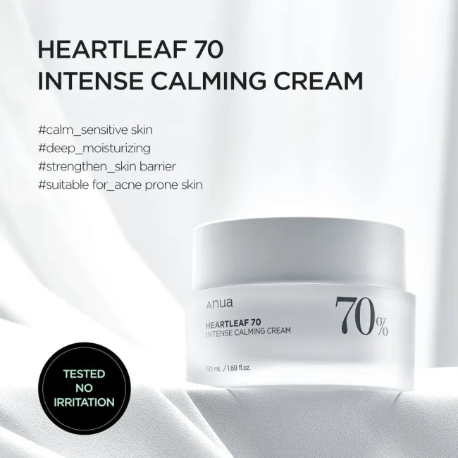 Anua US Moisturizer 50ml Heartleaf 70% Intense Calming Cream