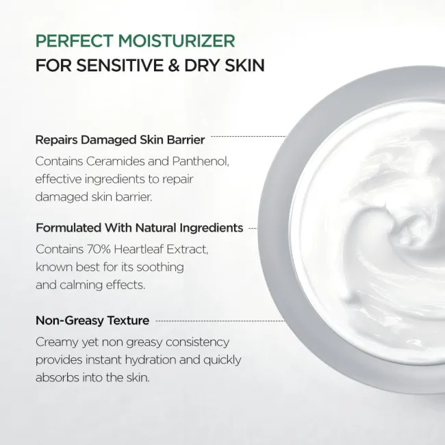 Anua US Moisturizer 50ml Heartleaf 70% Intense Calming Cream
