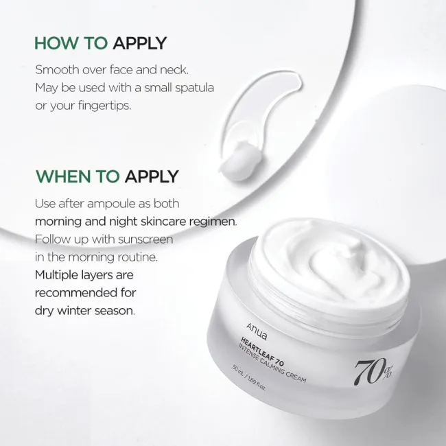 Anua US Moisturizer 50ml Heartleaf 70% Intense Calming Cream