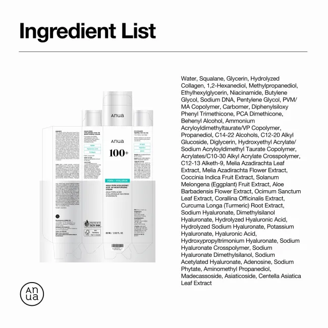 Anua US Moisturizer PDRN Hyaluronic Acid 100 Moisturizing Cream