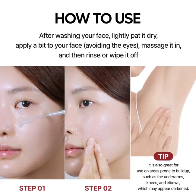 Peel Shot Glow White Rice Ampoule