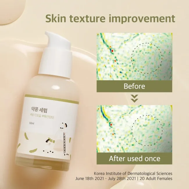 Soybean Nourishing Serum