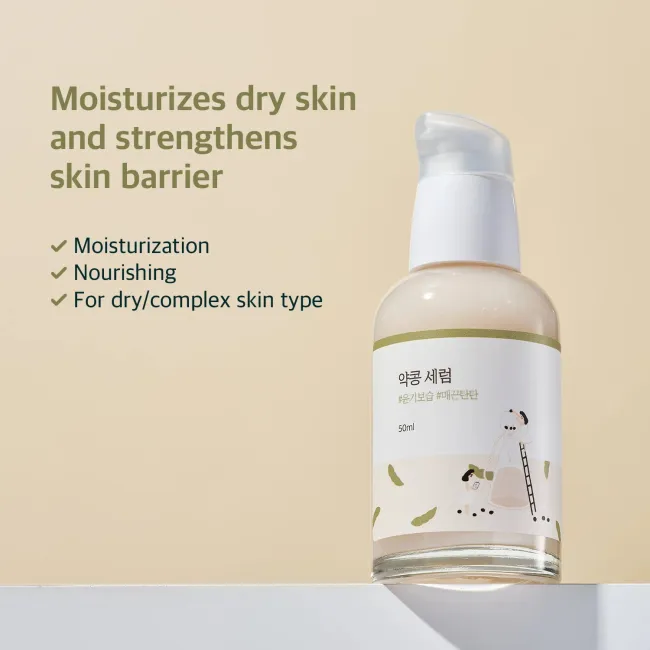Soybean Nourishing Serum