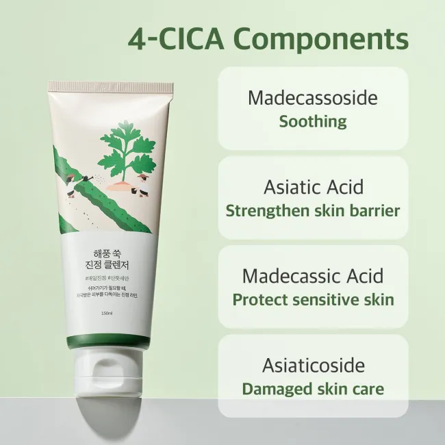 Mugwort Calming Cleanser