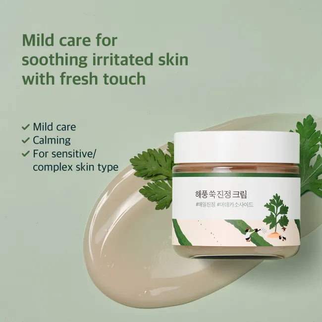 Mugwort Calming Cream