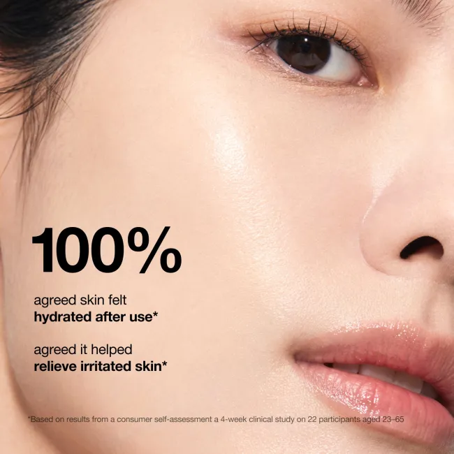 Anua US Ampoule/Serum Rice Ceramide 7 Hydrating Barrier Serum Rice Ceramide 7 Hydrating Barrier Serum