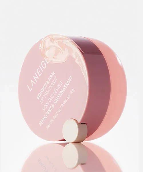 Bouncy & Firm Lip Treatment