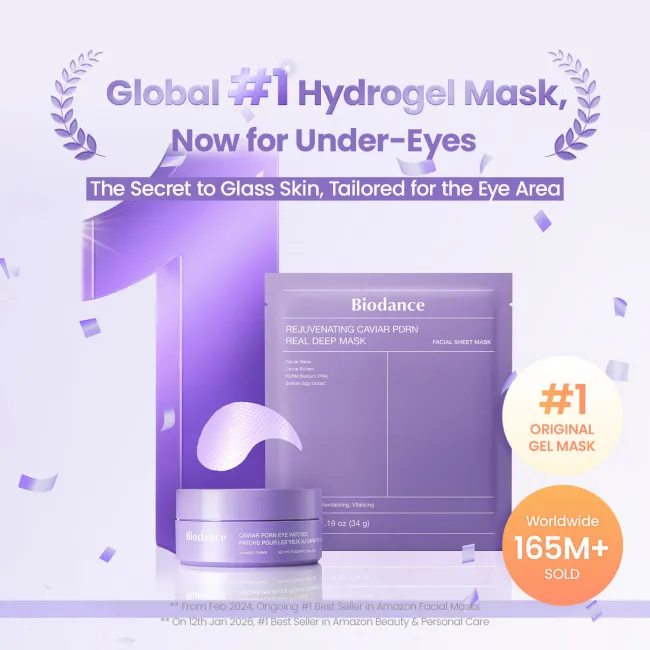Caviar PDRN Eye Patches