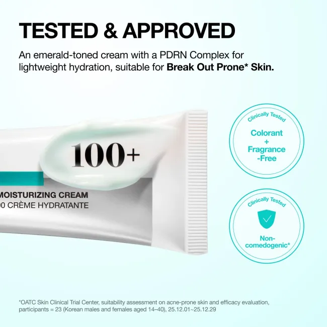 Anua US Moisturizer PDRN Hyaluronic Acid 100 Moisturizing Cream PDRN Hyaluronic Acid 100 Moisturizing Cream