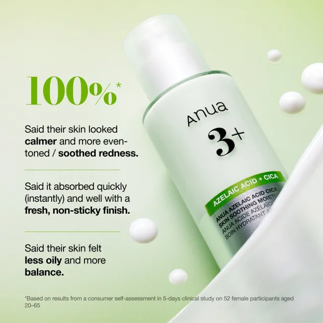 Anua US Moisturizer Azelaic Acid CICA Skin Soothing Moisturizer