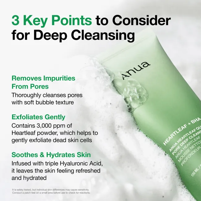 Anua US Cleanser Heartleaf Quercetinol Pore Deep Cleansing Foam