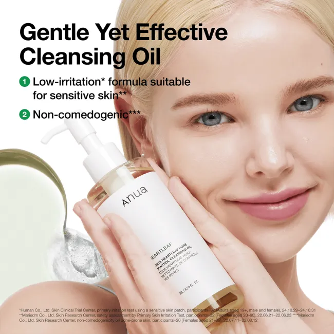Anua US Cleanser Heartleaf Pore Control Cleansing Oil