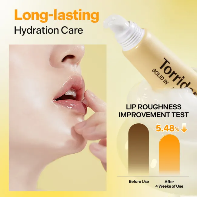 [Amazon] SOLID IN Lip Essence
