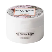 All Clean balm 50ml (cleansing balm)