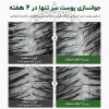 آمپول PDRN مو ریدل شات 100 وی تی کازمتیک احیا، ضد ریزش و تقویت مو