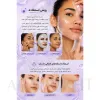 ماسک ورقه ای PDRN و خاویار بایودنس ضد چروک درخشان کننده و آبرسان پوست