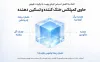 ژل کرم کاتچین و هیالورونیک اسید آنوا خنک کننده، تسکین دهنده، آبرسان و کنترل منافذ