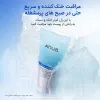 ژل کرم کاتچین و هیالورونیک اسید آنوا خنک کننده، تسکین دهنده، آبرسان و کنترل منافذ