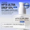 سرم ضد چروک قوی و سفت کننده HPT6 اولترا دارپ 10 درصد اپی