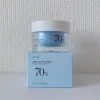 کرم مرطوب کننده و تقویت کننده شیره توس آنوا