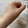 لوشن مرطوب کننده سراماید ایلیون