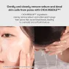 شوینده کرمی مرطوب کننده و ترمیم کننده ریدل شات وی تی کازمتیک
