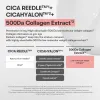 سرم کلاژن ریدل شات 300 وی تی کازمتیک