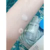 سرم کنترل چربی و منافذ مدی کیوب